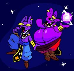 beerus champa fat_ass pants_down