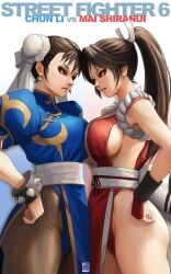 2girls bare_legs blue_dress bracelet breast_contest breast_press breasts brown_eyes brown_hair brown_pantyhose bun_cover capcom_vs_snk catfight character_name china_dress chinese_clothes chun-li commentary_request copyright_name dress earrings english_commentary face-to-face fatal_fury gold_trim hand_on_own_hip high_ponytail highres japanese_clothes jewelry large_breasts leotard lips long_hair looking_at_another mixed-language_commentary motoyui multiple_girls ninja no_bra nose obi pantyhose parted_lips pearl_earrings ponytail red_dress red_leotard rivalry sash shiranui_mai sideboob spiked_bracelet spiked_cuffs spikes staredown street_fighter street_fighter_6 swwhenry symmetrical_docking thick_thighs thighs very_long_hair white_sash