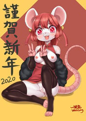 anthro blush bodily_fluids breasts clothed clothing double_v_sign female genital_fluids gesture hair hi_res holidays mammal murid murine new_year nipples pussy pussy_juice rat red_eyes rodent solo text v_sign wolflong