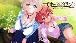 avantgarde game_cg tagme