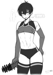1boy armwear black_and_white blue_lock blush_lines censored censored_dildo holding_dildo holding_object isagi_yoichi japanese_language japanese_male japanese_text male male_focus male_only nipples nipples_visible_through_clothing shinashina solo solo_focus solo_male thick_thighs thighhighs translation_request