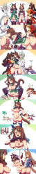 El Condor Pasa (Umamusume) Rule 34 Image