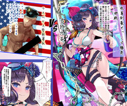 american_flag before_sex belt bikini bikini_bottom bikini_top bondage censored chains collar cuffs dark-skinned_male dildo fate/grand_order fate_(series) flower_in_hair hair_ornament handcuffs katsushika_hokusai_(fate) katsushika_hokusai_(swimsuit_saber) large_penis medium_breasts police police_hat police_uniform purple_eyes purple_hair tagme text translation_request vibrator