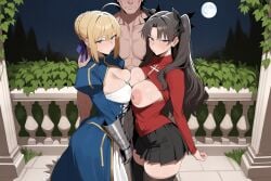 Fate (Series) Rule 34 Image