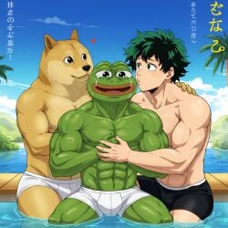 3boys ai_generated doge izuku_midoriya japanese japanese_text lovers male muscular pepe_the_frog riku_tanigawa