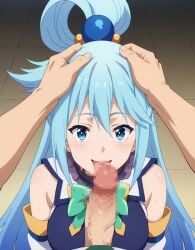 1boy 1girls ai_generated aqua_(konosuba) big_breasts blue_eyes blue_hair censored female harigane_mental kono_subarashii_sekai_ni_shukufuku_wo! long_hair male mosaic_censoring naughty_face oral penis penis_on_face penis_out pov pov_blowjob pov_eye_contact