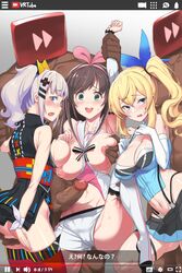 1girls Rule 34 Image