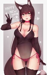 new year fan art