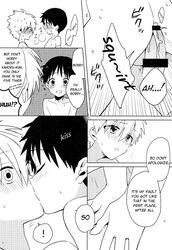 2boys anal ass blush censored comic cum gay kaworu_nagisa kissing male male_only neon_genesis_evangelion penis plico shinji_ikari sweat yaoi