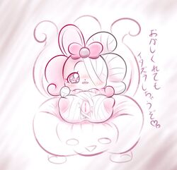 anthro cocotama hirake!_cocotama nyupu pussy ribbon_(cocotama)