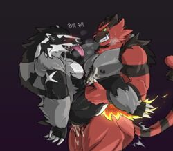 2boys 5_fingers anal anal_sex anthro anthro_on_anthro anthro_penetrated anthro_penetrating anthro_penetrating_anthro biped black_body black_fur black_nose blush duo fingers fur green_eyes grey_body grey_fur hi_res humanoid_hands incineroar male male/male male_only male_penetrated male_penetrating male_penetrating_male multicolored_body multicolored_fur nintendo nipples obstagoon pecs penetration pokémon_(species) pokemon pokemon_sm pokemon_ss striped_tail stripes three_tone_fur two_tone_body two_tone_fur video_games warr white_body white_fur yellow_sclera