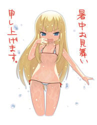 aida_takanobu bikini blonde_hair blue_eyes emilie_de_rochefort erect_nipples female female_only human long_hair lowleg lowleg_bikini micro_bikini shochuumimai solo swimsuit tekken translation_request very_long_hair wet