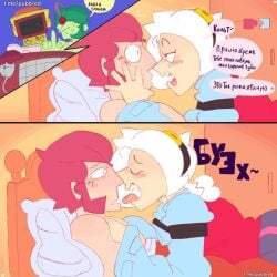 brawl_stars colette_(brawl_stars) colt_(brawl_stars) comic comics dialogue oimaginacion pubbred russian_text text translated