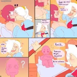 brawl_stars colette_(brawl_stars) colt_(brawl_stars) comic comics dialogue oimaginacion pubbred russian_text text translated