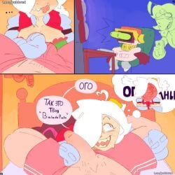 brawl_stars colette_(brawl_stars) colt_(brawl_stars) comic comics dialogue oimaginacion pubbred russian_text text translated