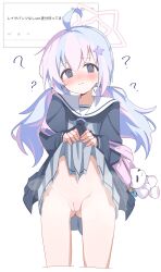 1girl ? ahoge ass_visible_through_thighs backpack bag black_neckerchief blue_archive blue_hair blush cleft_of_venus clothes_lift commentary_request cowboy_shot female female_only hair_ornament halo highres lifting_own_clothes long_hair minarin_(393939min) multi-source_commentary multicolored_hair neckerchief nose odaibako pink_hair pink_halo pussy raised_inner_eyebrows reisa_(blue_archive) request_inset sailor_collar school_uniform serafuku sidelocks simple_background skirt skirt_lift solo split_mouth star_(symbol) star_hair_ornament steaming_body sweat translation_request twintails two-tone_hair wavy_mouth white_background white_sailor_collar