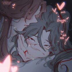 hua cheng from heaven official's blessing