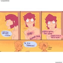 brawl_stars colette_(brawl_stars) colt_(brawl_stars) comic comics dialogue oimaginacion pubbred russian_text text translated