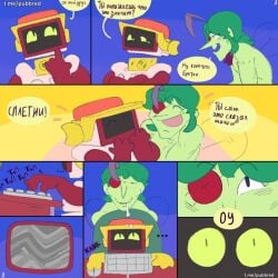 brawl_stars colette_(brawl_stars) colt_(brawl_stars) comic comics dialogue oimaginacion pubbred russian_text text translated