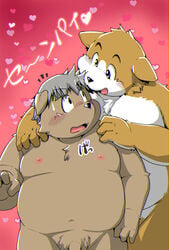 2016 anthro belly blush canid canine canis domestic_dog duo heart humanoid_hands japanese_text kiyo male male/male mammal moobs nipples overweight overweight_male penis text