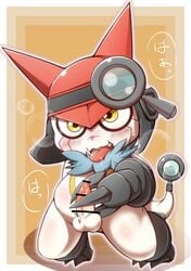 appmon_(species) balls blush bodily_fluids clothing digimon digimon_universe:_appli_monsters drooling erection fangs gatchmon genital_fluids hat headgear headwear magnifying_glass male male_focus male_only masturbation penis precum saliva solo solo_male sweat text translation_request