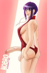 1futa ass balls dickgirl futa_only futanari huge_cock kyoka_jiro looking_at_viewer looking_back my_hero_academia nobro penis solo solo_futa testicles virgin_killer_sweater