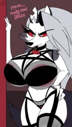 1girls animal animal_humanoid anthro areola areolae bedroom_eyes breasts canid canid_demon canine collar curvy demon female fishnets garter_straps grey_fur grey_hair hellhound helluva_boss hourglass_figure huge_areolae huge_breasts lidded_eyes lingerie loona_(helluva_boss) mammal name_tag red_sclera smirk solo spanish_text tail text thick_thighs thighhighs translated valerya5 vivienne_medrano white_eyes wide_hips wolf_humanoid