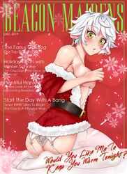 1girls blush breasts christmas english_text female female_only fiona_thyme furry green_eyes kneehigh_socks panties rwby sheep solo text white_hair