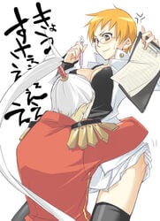 ass ass_grab blush capcom cleavage clothing cosplay genderswap_(mtf) glasses hug hyo_imawano japanese_text justice_gakuen kyosuke_kagami lips love mature medium_breasts nipples rival_schools rule_63 sacchin_(artist) sacchin_(yama) shiritsu_justice_gakuen simple_background skirt stockings sweatdrop text thighhighs translated white_background