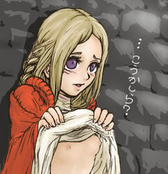 final_fantasy final_fantasy_tactics final_fantasy_tactics_(original) ovelia_atkascha tagme