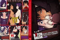 2girls 3girls ahe_gao balls_deep black_hair blu-ray_cover blue_eyes bound_together breasts bukkake bun_cover chou-mei collaborative_fellatio cover cum cum_in_mouth cum_inside cum_on_belly cum_on_hair cum_on_tongue cum_out_nose dark-skinned_male dark_skin deepthroat double_bun dvd_cover ejaculation eyline_avari facial fellatio female foreskin glasses hair_bun hair_ornament head_grab huge_cock interracial irrumatio large_breasts large_penis licking male medium_breasts multiple_girls nipples open_mouth oral penis penis_lick penis_on_face ponytail purple_hair short_hair small_breasts sparrow_(artist) standing sweater teamwork throat_bulge tied_hair tight_fit tongue tongue_out translation_request v zone-tan