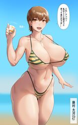 1girls alcohol alternate_breast_size beach big_breasts bikini blush brown_hair brunette busty cleavage curvy drink ear_piercing fate/stay_night fate_(series) female female_only fujimura_taiga highleg_bikini huge_breasts japanese_text kunaboto micro_bikini midriff muscles necklace nipple_bulge open_mouth orange_hair short_hair smile solo string_bikini thick_thighs toned underboob venus_body very_short_hair voluptuous