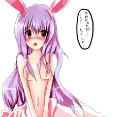 animal_ear bunny_ears erect_nipples eyebrows_visible_through_hair kurekore open_mouth purple_hair red_eyes reisen_udongein_inaba touhou very_long_hair