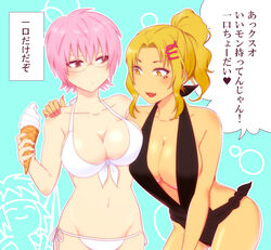 aiura_mikoto bikini female genderswap_(mtf) glasses ice_cream_cone rule_63 saiki_kusuo saiki_kusuo_no_psi_nan swimsuit translated