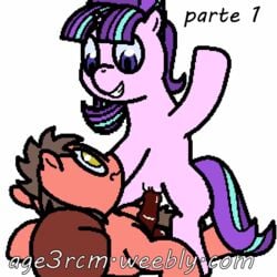 age3rcmature animal_genitalia animal_penis animated big_brian duo equid equine equine_penis female feral feral_on_feral friendship_is_magic furry horn horse loop male mammal my_little_pony penis pony pussy pussyjob sex starlight_glimmer straight unicorn