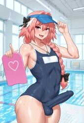 astolfo from fate (series)