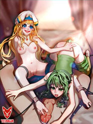 1boy 2girls ankle_cuffs barefoot blonde_hair blue_eyes bondage feet female ffm_threesome foot_fetish footjob footjob_with_legwear footwear forced_orgasm goblin_slayer green_eyes green_hair high_elf_archer_(goblin_slayer) male multiple_girls nipples penis pointy_ears priestess_(goblin_slayer) pussy pussy_juice pussy_juice_drip saliva saliva_string sex_toy shackled shackles slave smirk tagme threesome toeless_legwear toeless_stockings yeougui