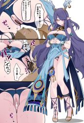 lauma (genshin impact) from genshin impact by k-y
