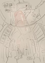 city deltarune deltarune_chapter_3 giant giant_male male peeing penis tenna_(deltarune) tiny tiny_city urine
