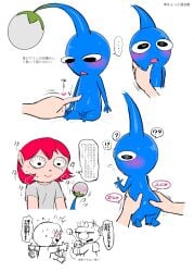 blue pikmin from nintendo