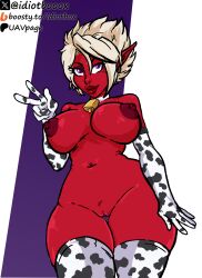 Idiotbox (Artist) Rule 34 Image