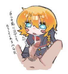 kirisame marisa from cookie (touhou) by melanin shikiso