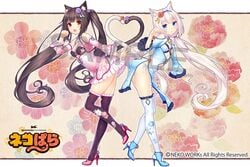 2girls :o ass black_hair black_legwear blue_dress blue_eyes bra brown_eyes cat_ears cat_tail catgirl chocola_(sayori) clothing dress female female_only happy high_heels legwear long_hair nekopara pink_dress pose sample sayori small_breasts standing tail_heart text vanilla_(sayori) watermark white_hair white_legwear