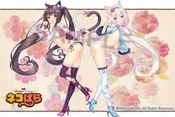 2girls :o ass black_hair black_legwear blue_dress blue_eyes blush breasts brown_eyes cat_ears cat_tail catgirl censored chocola_(sayori) clothing female female_only happy high_heels legwear long_hair nekopara nipple_censor no_bra panties pink_dress pose sample sayori small_breasts standing tail_heart text vanilla_(sayori) watermark white_hair white_legwear