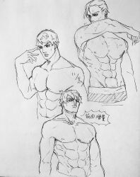 1boy jojo&#039;s_bizarre_adventure male male_only muscular_male risotto_nero shirtless shirtless_(male) shirtless_male sweat traditional_media_(artwork) vento_aureo