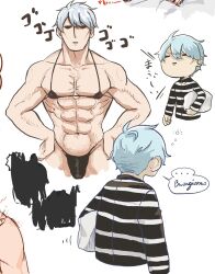 1boy grey_hair hands_on_hips jojo's_bizarre_adventure male male_only menacing_(jojo) muscular_male pose posing risotto_nero thong vento_aureo