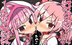 madoka kaname from magia record: mahou shoujo madoka magica gaiden by kanikama
