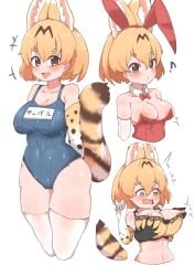 absurdres animal_ears areola_slip blonde_hair blue_one-piece_swimsuit blush bow bowtie bra breasts chai_chai_huishi covered_navel deep_skin elbow_gloves female gloves grabbing_another's_breast grabbing_from_behind groping highres kemono_friends large_breasts looking_at_viewer name_tag nipple_slip nipple_stimulation nipple_tweak nipples old_school_swimsuit one-piece_swimsuit open_mouth playboy_bunny school_swimsuit serval_(kemono_friends) serval_print short_hair sleeveless smile solo swimsuit tail thighhighs underwear