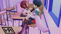 1boy 1boy1girl 1girls 3d animated areola big_breasts bodysuit boku_no_hero_academia boots bouncing_breasts breasts breasts_out brown_eyes brown_hair chair chair_position classroom clothed_sex completely_nude completely_nude_female completely_nude_male couple cowgirl_position cute deku duo elbow_gloves embracing exposed_breasts extremely_large_filesize female female_on_top female_penetrated girl_on_top gloves green_eyes green_hair green_shirt hero_outfit_(mha) hi_res high_resolution highres hug hugging insertion izuku_midoriya izuku_midoriya_(hero_outfit) knee_boots large_breasts large_filesize light_skin looking_at_another looking_pleasured male male/female male_penetrating male_penetrating_female medium_breasts midoriya_izuku midoriya_izuku_(hero_outfit) moaning muscular_male my_hero_academia nipples no_bra no_bra_under_clothes ochako_uraraka ochako_uraraka_(hero_outfit) pale-skinned_female pale-skinned_male penetration romantic_couple romantic_sex school school_desk sex sfm shirt short_hair short_playtime shorter_than_30_seconds sitting sitting_on_person skin_tight sound straight straight_sex teenager thenaysayer34 torn_clothes torn_clothing uncensored uraraka_ochako uraraka_ochako_(hero_outfit) uravity vaginal_insertion video virtual_reality vranimeted window