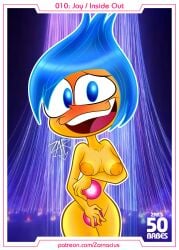 barely_visible_pussy caught_naked embarrassed embarrassed_nude_female enf inside_out joy_(inside_out) lifting_breasts looking_at_viewer nude nude_female pixar zar's_50_babes zarnacius